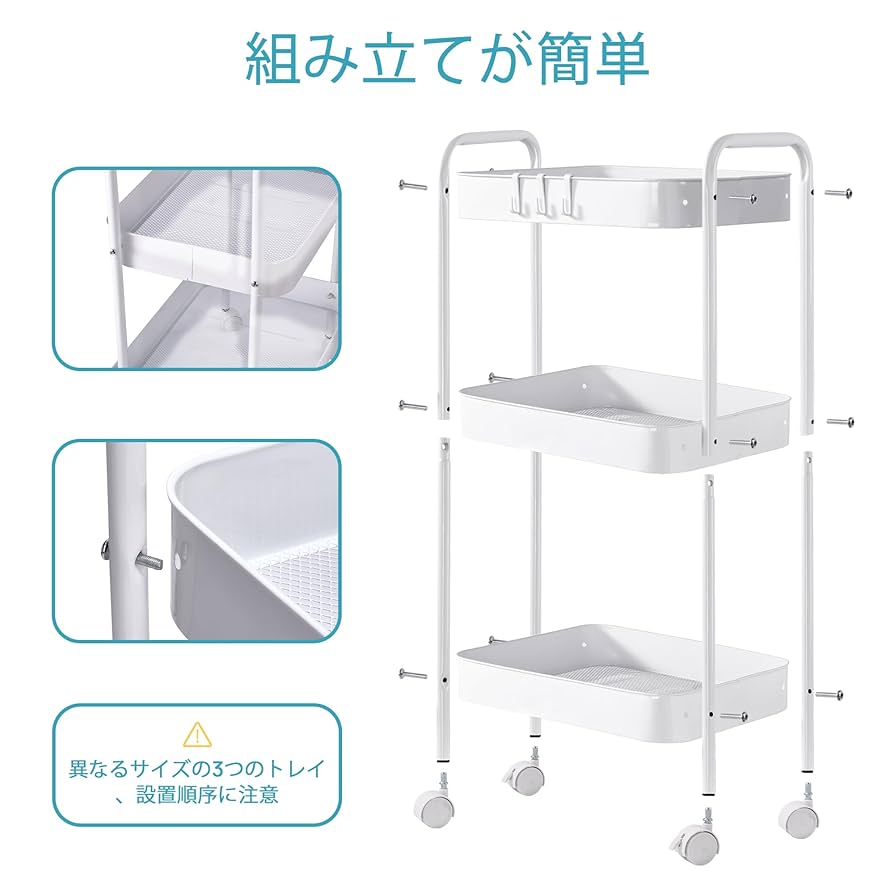 Amazon.co.jp: Vtopmart キッチンワゴン ワゴン キャスター付き
